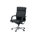 Wilkhahn FS-Linie 220/91 Büro- / Objektsitzmöbel Büro: Direktionsdrehstühle Büro: Managementdrehstühle Büromöbel / Arbeitsplätze
