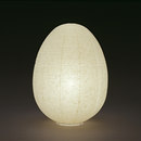 Yamagiwa Luovo S5029 Table lights