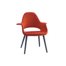 Vitra Organic Chair Asientos Espera / lounge Gastronomía Sillas de colectividad