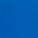 Primus 770 Kvadrat