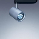 Zumtobel Lighting VIVO S HIT-TC-CE PGJ5 Focos reflectores Lámparas de pared Lámparas de techo