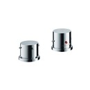 Axor Starck 2-Hole Thermostatic Bath Mixer Hansgrohe