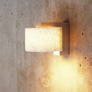 Reef Wall serien.lighting