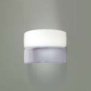 Leucos Bisquit P Wall lights