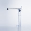 LULU - Single-lever basin mixer Dornbracht