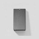 BEGA Wall luminaire 2494/2493 ...a parete