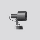 Floodlight 7423 BEGA