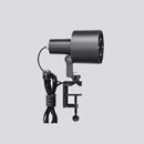 Floodlight 7424 BEGA