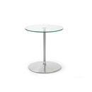 Artifort Circle Coffee tables / Side tables Living room: Occasional tables Lounge: Occasional tables