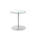 Artifort Circle Lounge area / Waiting room Tables