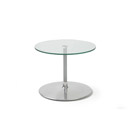 Artifort Circle Coffee tables / Side tables Living room: Occasional tables Lounge: Occasional tables