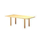 Solid table Conde House Europe