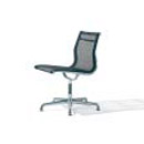 Side Chair