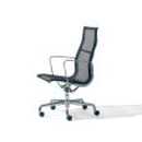 Executive Chair Herman Miller