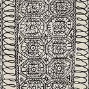 Nanimarquina Estambul Moquette / Tappeti