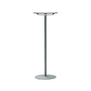 Lammhults Millibar Table Gastronomy