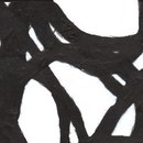 Kamism KP 5849 Paper / Cardboard Wallcoverings / Wallpaper