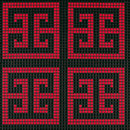 Bisazza Key Red mosaic Mosaïques Mosaïques murales Sols en verre Verre Verre: mosaïques