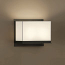 Kevin Reilly Lighting Steppe Wall-mounted lights