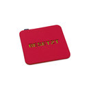 Seat cushion Besetzt/Frei, double Hey-Sign
