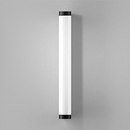 BEGA Wall luminaire 4475/4476/4477 ...a parete