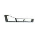 Eternit EL2050 Longchair Labelform