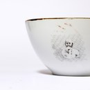 bowl 1 Nina Levett