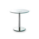 Gallotti & Radice Colonna Tables