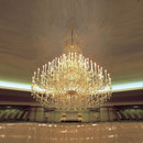 Kalmar Imabari Kokusai Hotel - 16162 Bespoke lights