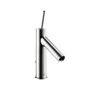 Axor Starck Einhebel-Waschtischmischer 185 mit Kupferrohren DN15 Hansgrohe