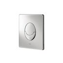 Skate Air Wall plate GROHE