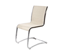 Accente Rado Swing Chair 01
