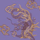 Elitis Dragon VP 681 03 Kunststoff: Wandbeläge Wandbeläge / Tapeten