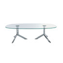 Desalto Iblea table oval Dining tables / Console tables Office desks / Conference tables