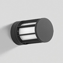 BEGA Wall / pillar luminaire 4241/4242/... ...a parete