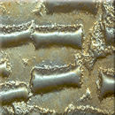 Conglomerate Blacksmith | 5a-s Glas Wandpaneele
