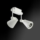 LAMP Avant Projector Spotlights