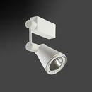 LAMP Avant Projector Spotlights