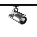 Artemide Architectural ERMES 155 HIT CE Ceiling-mounted lights Lighting systems Spotlights