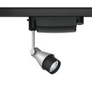 Mini Flap Spot Track HIP AR51 Artemide Architectural