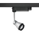 Mini Flap Spot Track QR-CBC51 Artemide Architectural