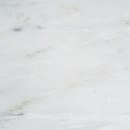 Porcelanosa Marmoles Blanco Marmara Lastre per pavimenti Pannelli per pareti Pavimenti da esterno Pavimenti in pietra naturale Piastrelle per pareti Piastrelle per pavimenti Pietra naturale Sistemi facciata / Sistemi di rivestimento