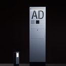 Siedle Steel audio intercom unit Siedle
