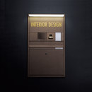Siedle Vario audio intercom unit Siedle