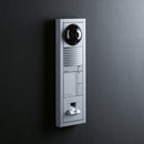 Siedle Vario video intercom unit Siedle