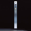 Siedle Steel Video-Türstation Siedle