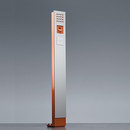 Siedle Steel fingerprint Siedle