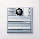 Siedle Vario flush-mounted letterbox Siedle