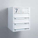 Siedle Vario surface-mounted letterbox Siedle