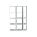 Ligne Roset Cuts Living room: Shelves / Shelving systems Shelves / Shelving systems